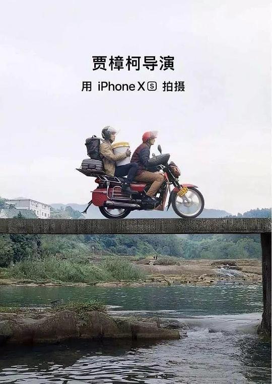 一个桶 封面