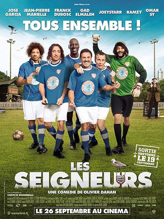 足球大师 封面