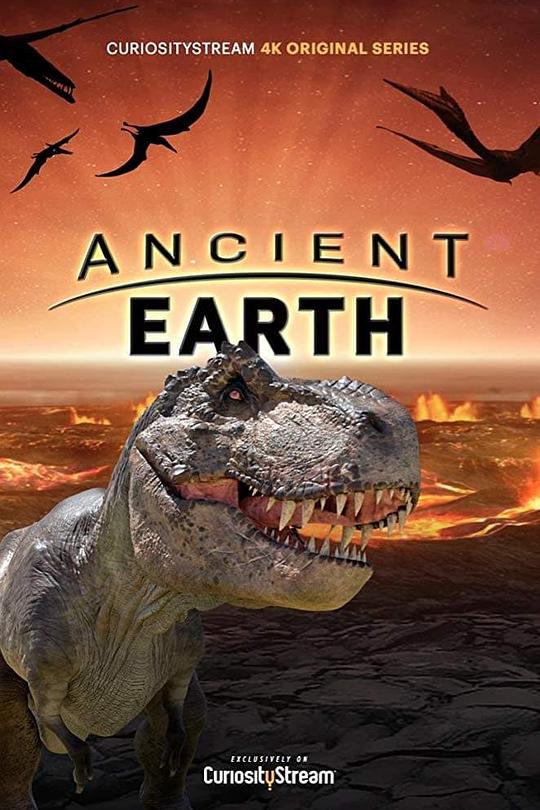 Ancient 封面