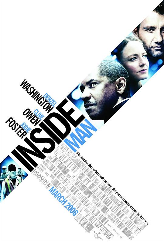 局内人 封面