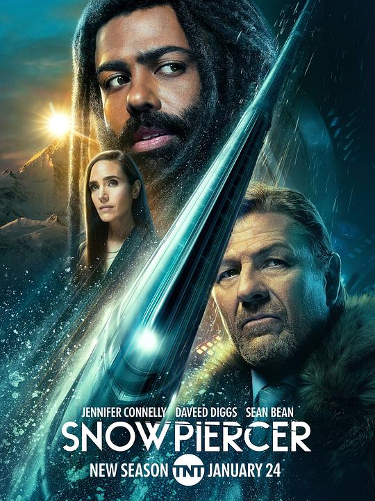 雪国列车(剧版) 第三季 封面